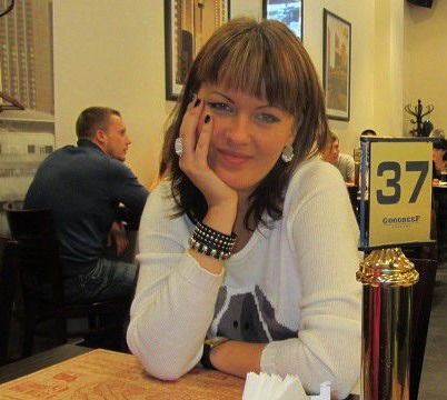 Ирина Лисицкая