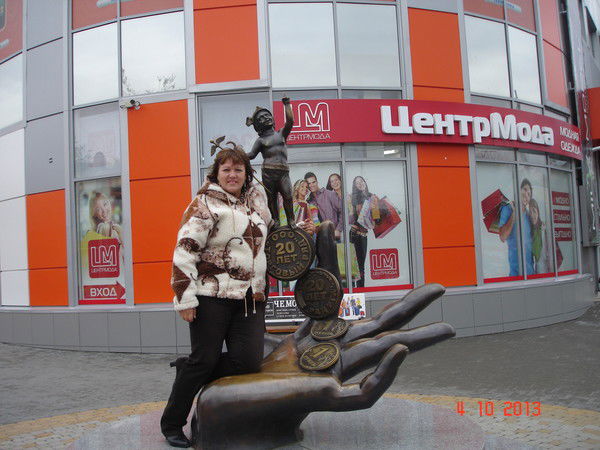 Людмила Ржевская