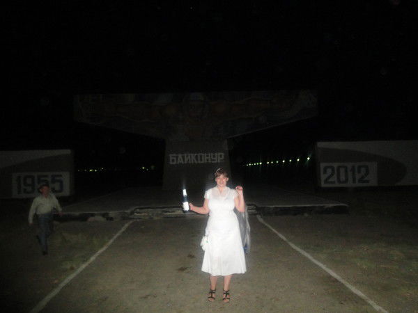 Катя Гаранова