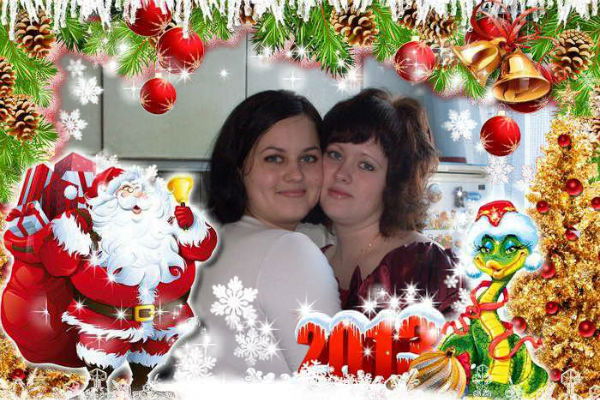 Екатерина Эрбес