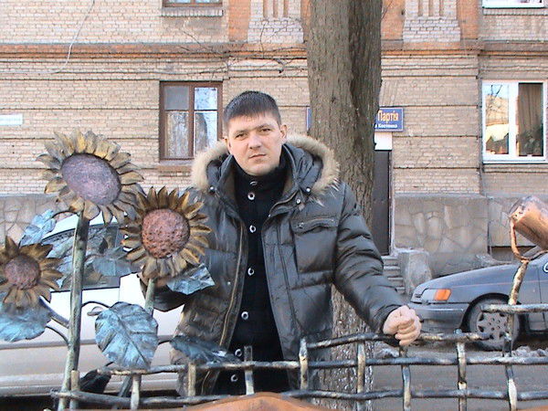 Сергей Никитюк