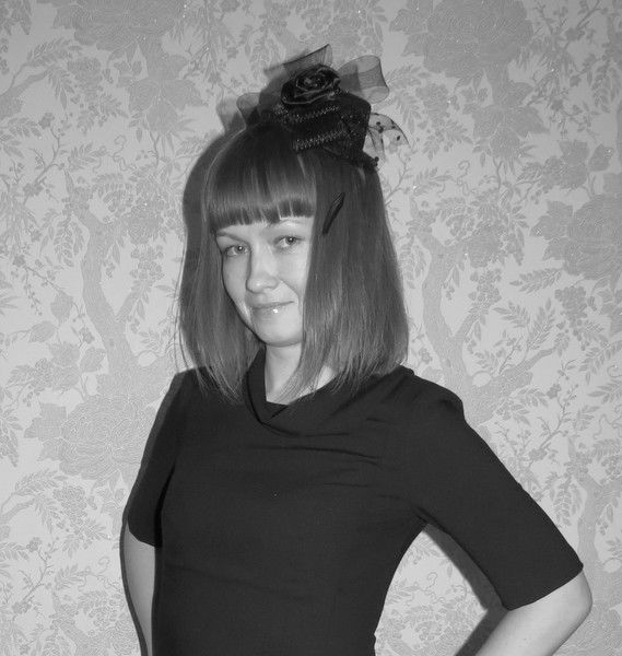 Алена Белоусова