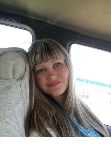 Татьяна Арефьева