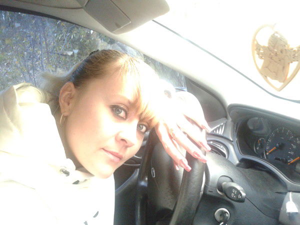 Жанна Жанна