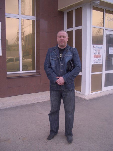 Андрей Андреич