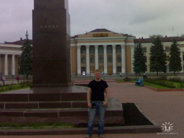 Сергей *******