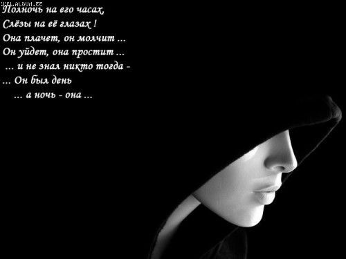 Ольга Набокина