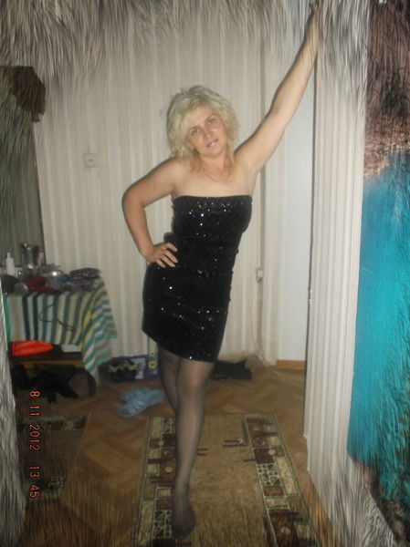 Людмила Крамник