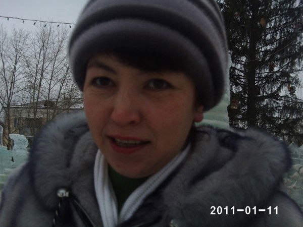 Рамиля Нуретдиновна