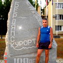 Сергей Красников