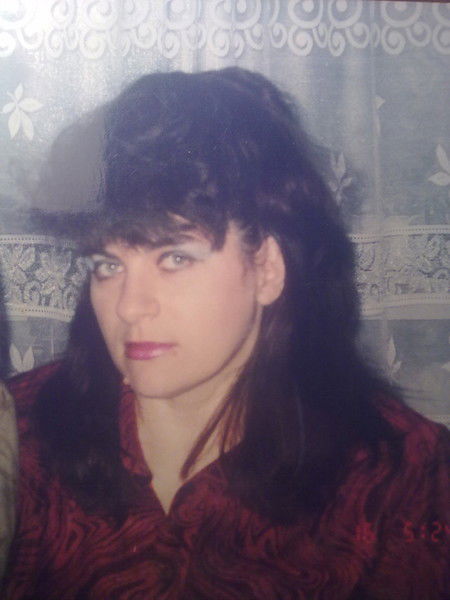 Татьяна Андричук