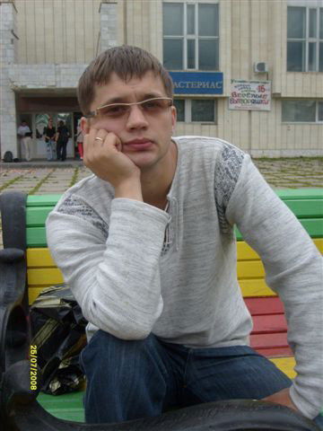 Dima Vlasov