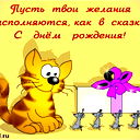 Екатерина Диденко