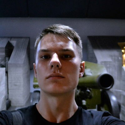 Данил Клюваков