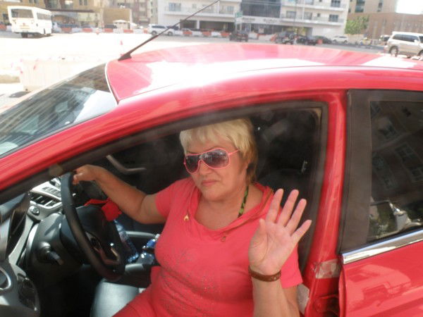 Колекаева Татьяна