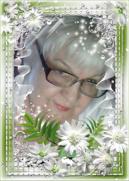 Надежда Мушкарина