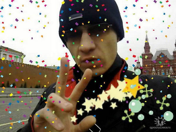 Лёха Блохин