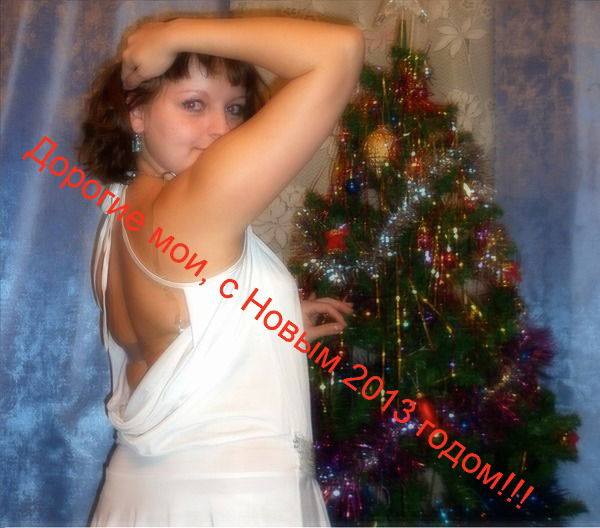 Анастасия Чувашева