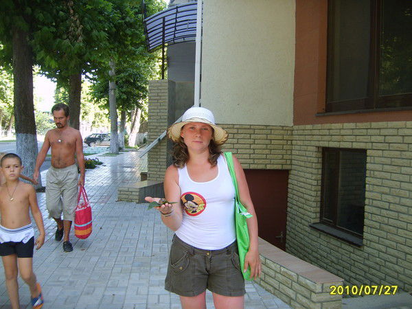 Натали Вишерская