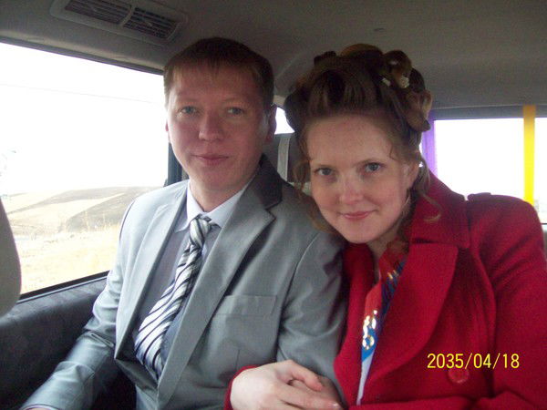 Ксения Солнышко