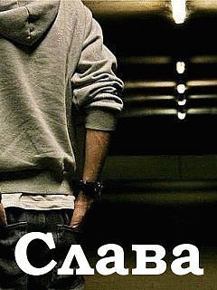 какая самая нелюбимая фраза сапера. Смотреть фото какая самая нелюбимая фраза сапера. Смотреть картинку какая самая нелюбимая фраза сапера. Картинка про какая самая нелюбимая фраза сапера. Фото какая самая нелюбимая фраза сапера какая самая нелюбимая фраза сапера. Смотреть фото какая самая нелюбимая фраза сапера. Смотреть картинку какая самая нелюбимая фраза сапера. Картинка про какая самая нелюбимая фраза сапера. Фото какая самая нелюбимая фраза сапера