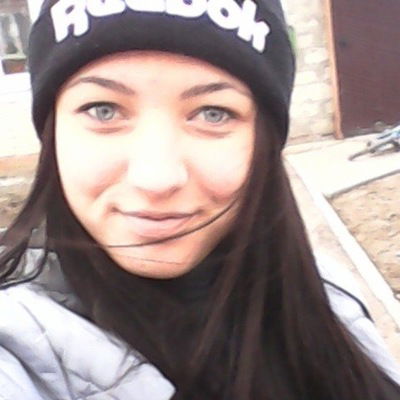 Регина Новикова