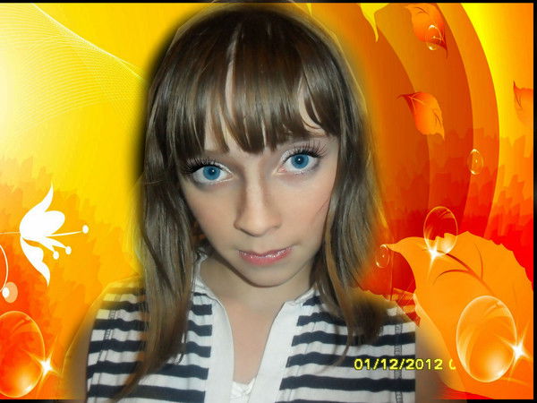 Катерина !!!!!!!