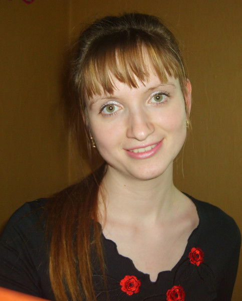 Надежда Установа