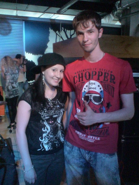 Елена Сергеевна