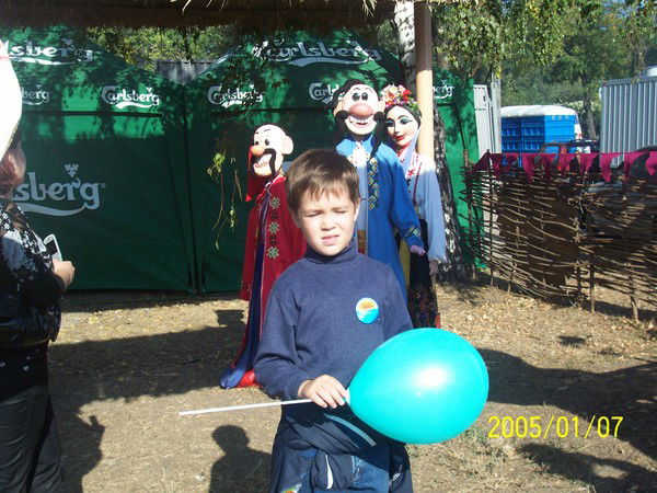 Богдан Меркулов