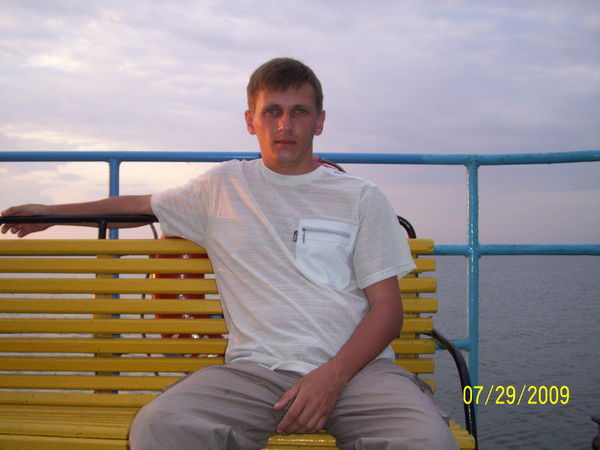 Привет Привет