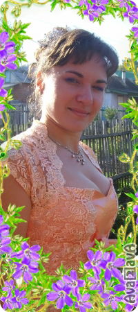 Елена Наумова