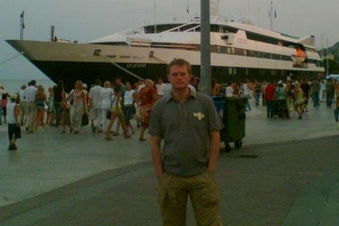 Константин Кузяев