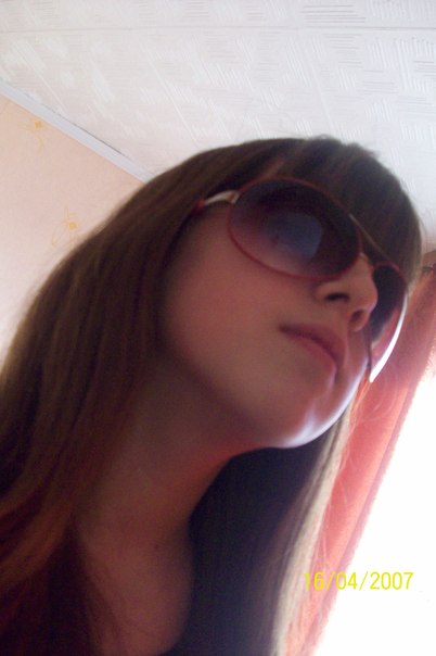 Валерия Григораж