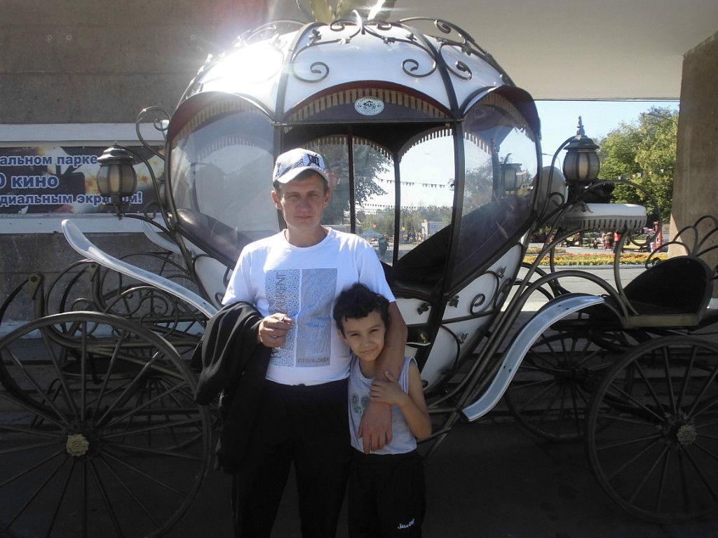 Мы Рады Что Мы Любим Друг Друга