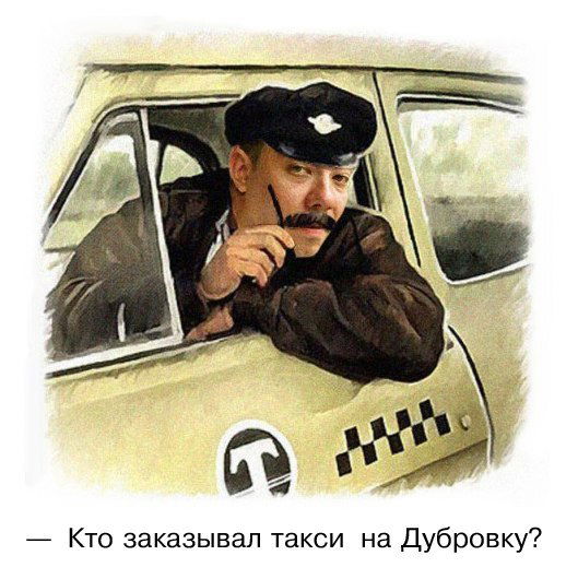 Михаил Шинкевич