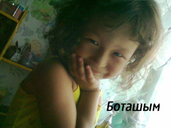 Хадиша Балабаева