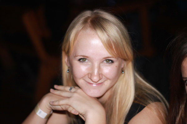 Екатерина Бугай