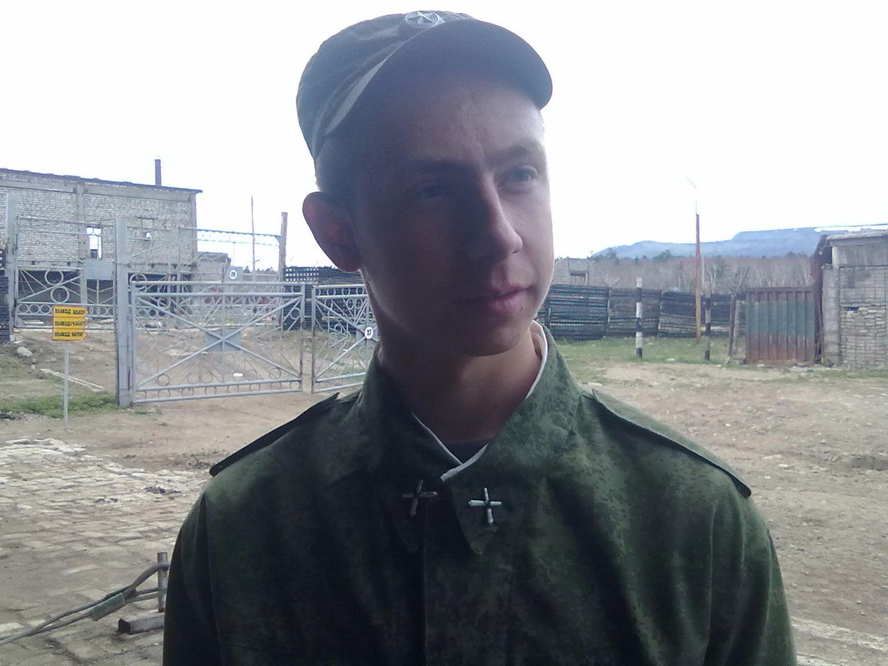 Игорь Райтов