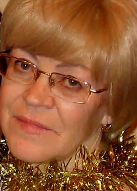 Нина Пермякова