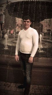 Серега Малышев