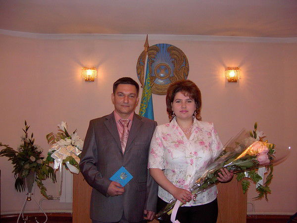 Перегудова Евгения