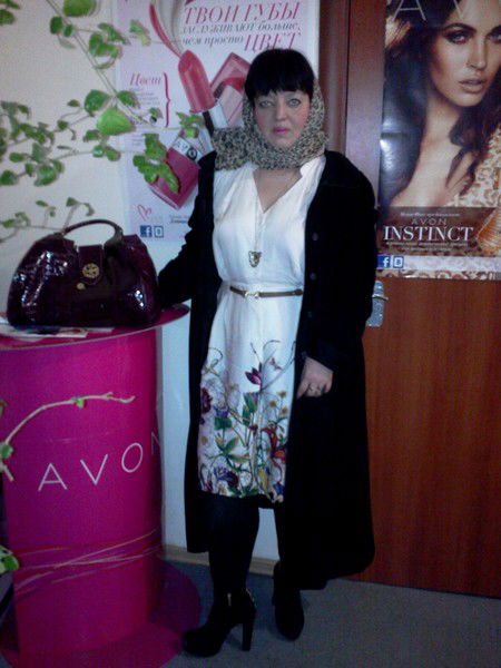 Гюзалия Газизова