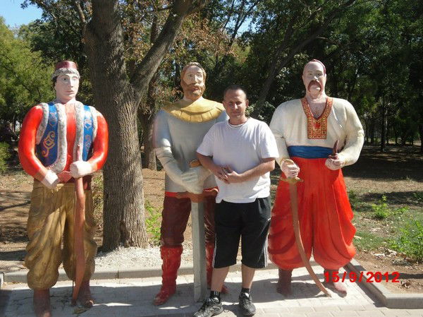 Радужный Бродяга