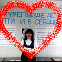***super*** *marjana*