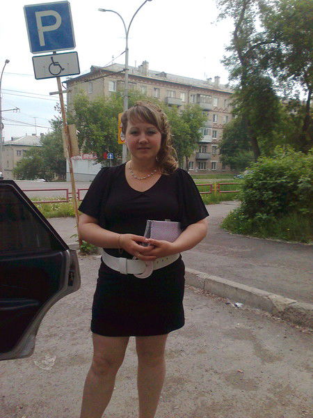 Ольга Бояркина