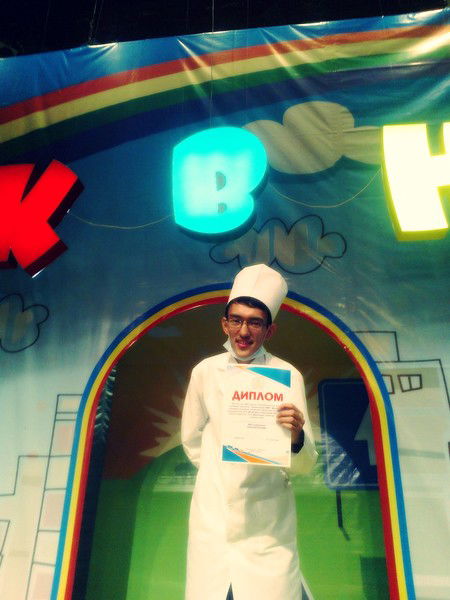 Fани Конысбек