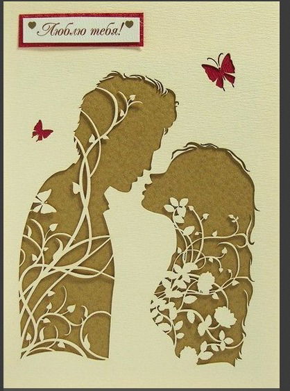 Елена Саватюгина