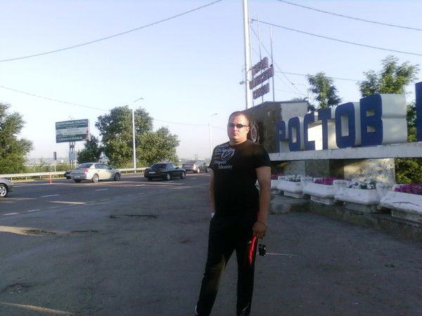 Олег Петров