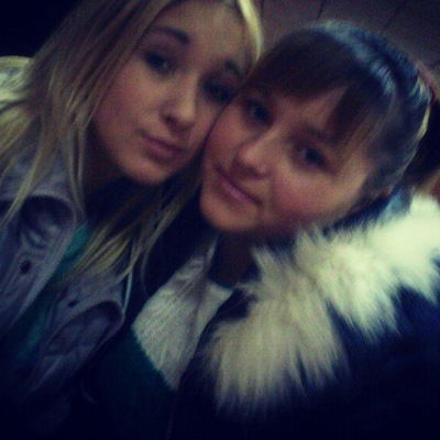 Евгения Алексеева